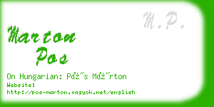 marton pos business card